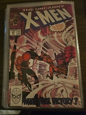 The Uncanny X-Men #247 (Marvel Comics August 1989)