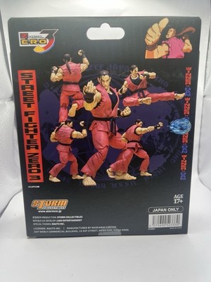 STORM COLLECTIBLES ARENAストリートファイター1/12ダン STREET FIGHTER ZERO 3 - DAN 1/12 ACTION FIGURE | ストームアリーナ