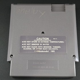 Legendary Wings | NES | Tested & Working | Game Cartridge Only