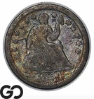 1854-O Seated Liberty Half Dime w/ Arrows
