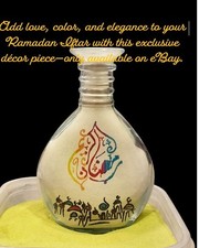 Distinguished Handcrafted Glass Sand Art With Ramadan Kareem Arabic Calligraphy