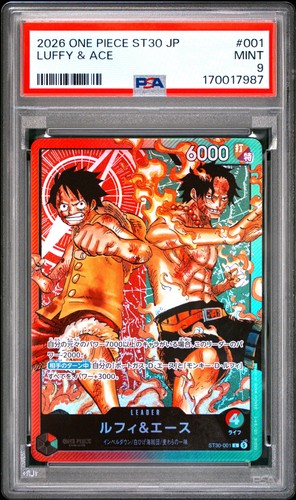 2026 ONE PIECE JAPANESE ST30-STARTER DECK EX LUFFY & ACE #001 LUFFY & ACE PSA 9
