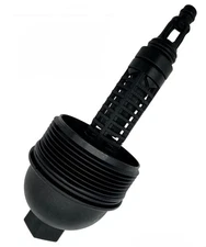 OIL FILTER COVER PART ED0027505400 thumbnail 1