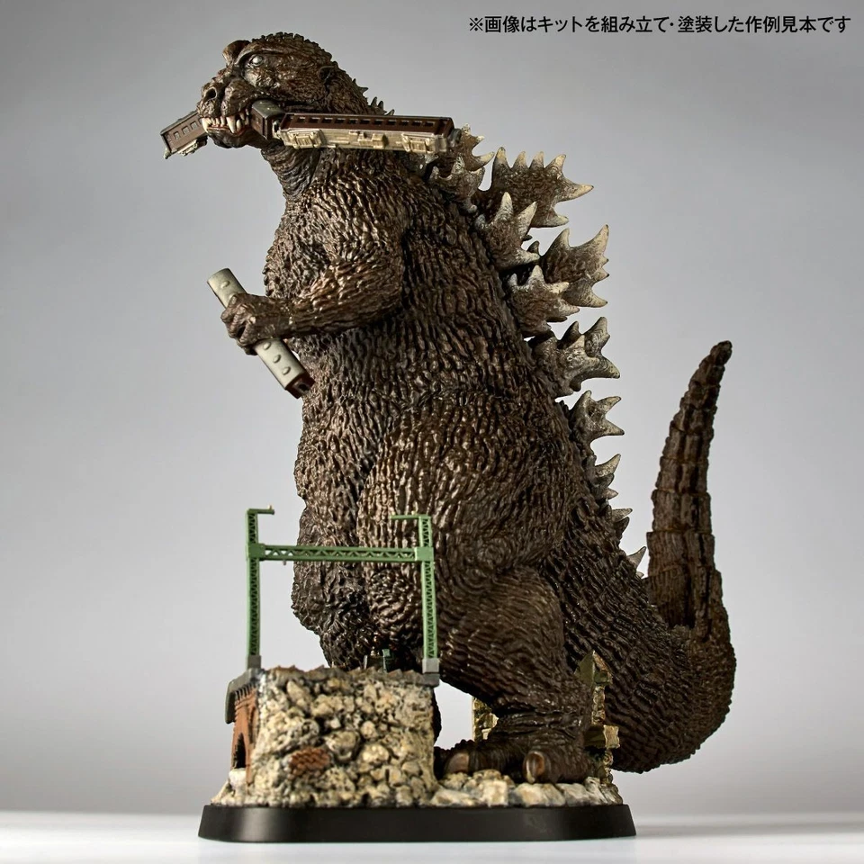 NEW Kaiyodo ARTPLA SCULPTURE WORKS Godzilla Re:Imagination Plastic Model Kit - Image 2 of 4