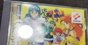 Sega Saturn Software TwinBee With Manual Tested Used 1995 Konami Japan Shooting