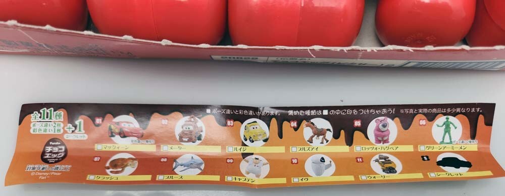 Disney - こぶた Japan Disney Furuta Choco Egg Cute Captain Hook Peter Pan