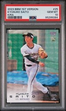 Kyosuke Saito 2023 BBM KIRA PSA 10 GEM MINT  1st Version RC NPB Orix Buffaloes