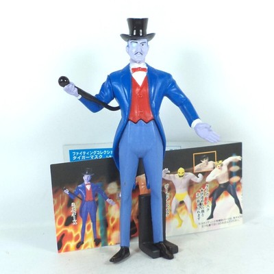 Tiger Man Mr X Gashapon Actionfigur Yujin Tiger Mask Anime Manga Wrestling