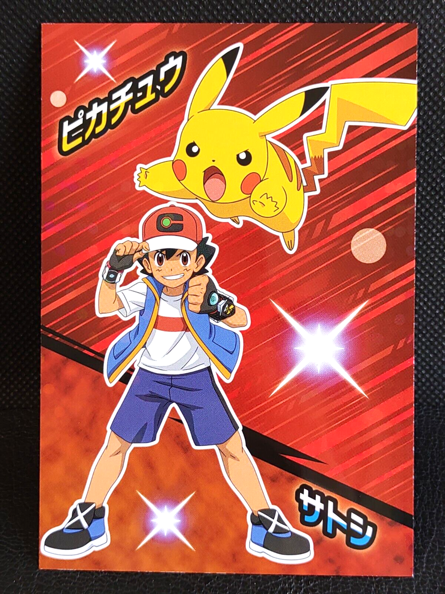 Pikachu Ash Ketchum Pokemon Tournament Battle Bromide Card Holo Nintendo