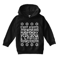 Eight Nights Menorah Dreidel L'Chaim Hanukkah Toddler/Youth Hoodie