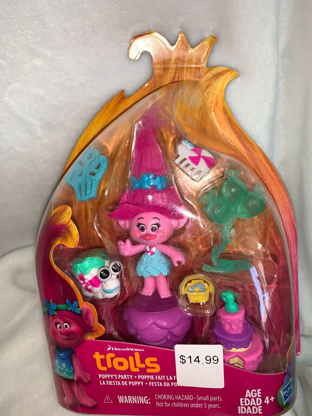 Hasbro 2015 DreamWorks Trolls Gia Grooves and Poppy Doll Set