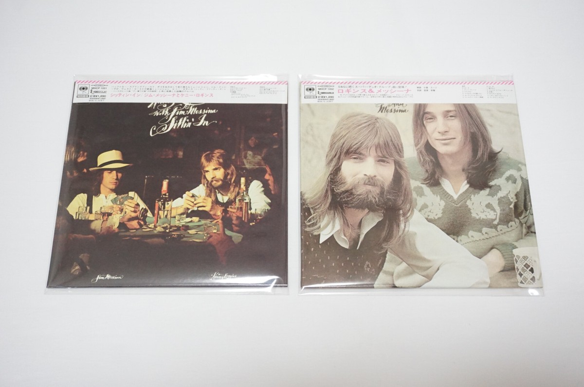 Loggins and Messina - Mini LP CD 9 Titles Set + Promo Box