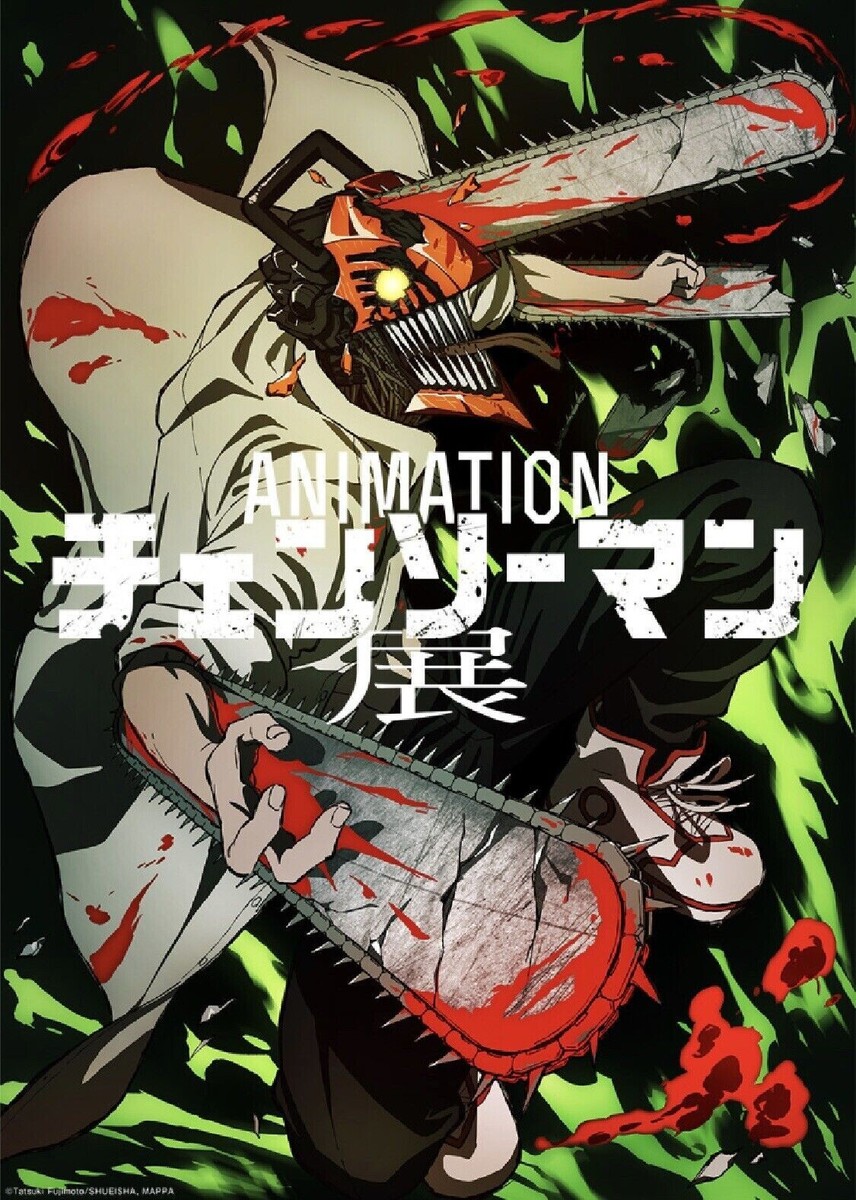 Chainsaw Man Animation Exhibition 2023 Limited Power Poster B2