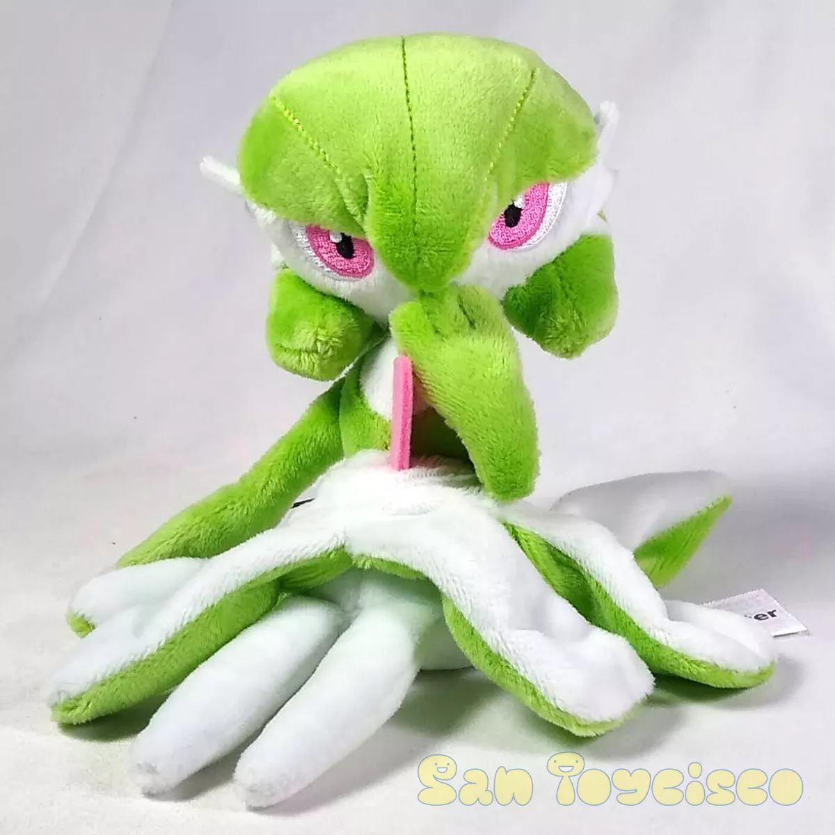 Gardevoir Sitting Cuties Plush - 5 ¼ In.