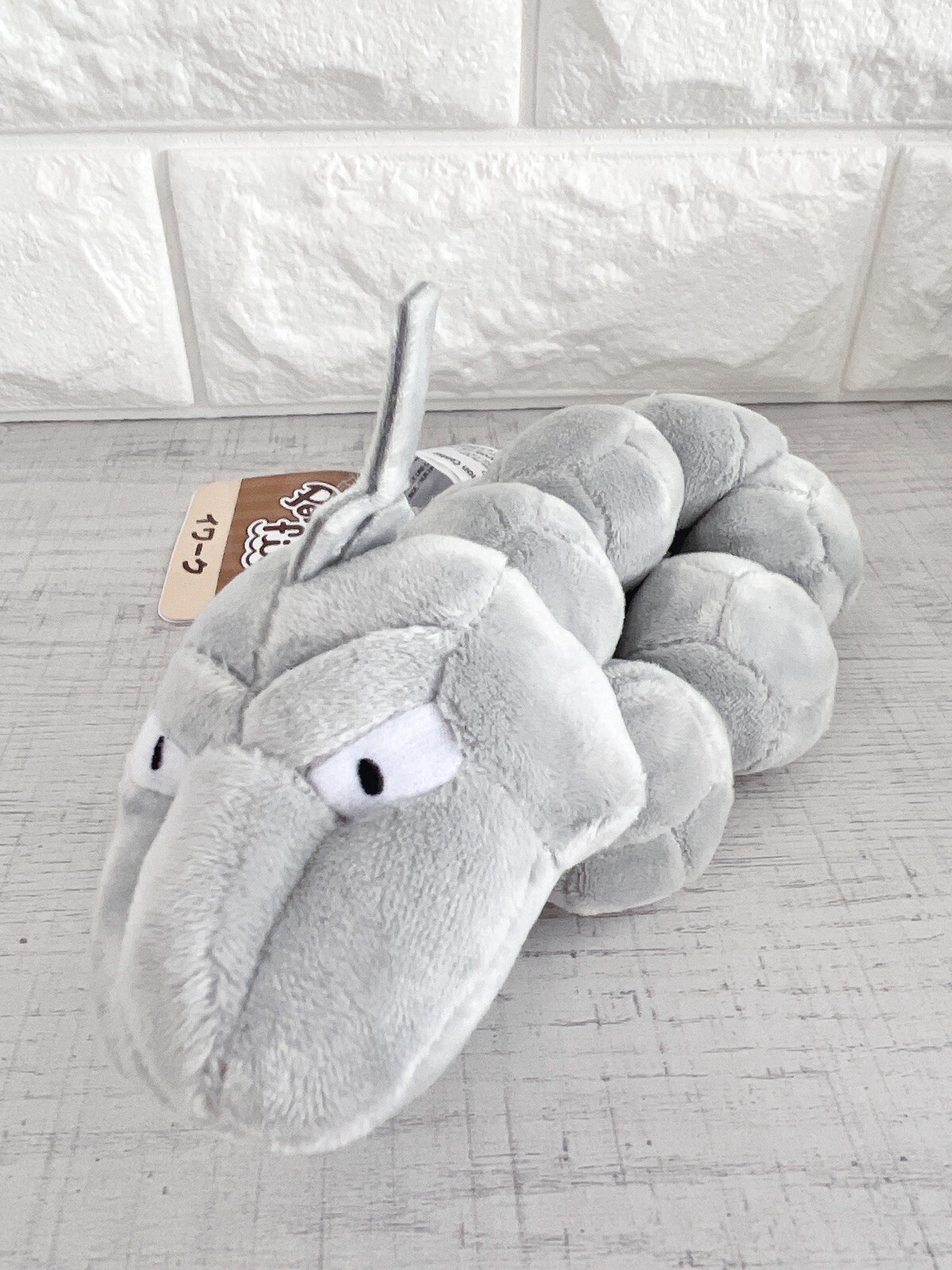 onix plush