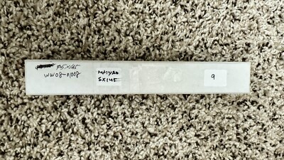 Nd:YAG laser rod, 5 x 145 mm, AR coated | eBay