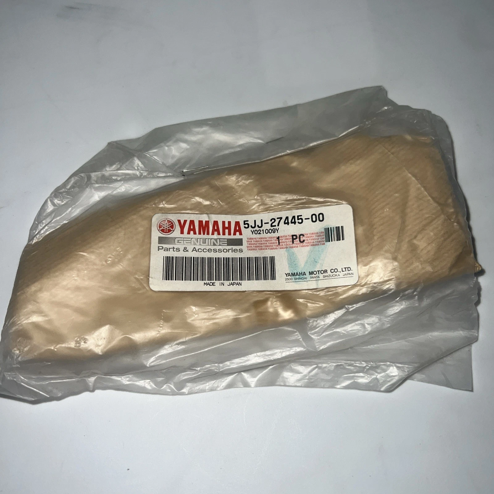 GENUINE OEM YAMAHA LEFT HEAL GUARD PLATE YZF-R1 2000-2003