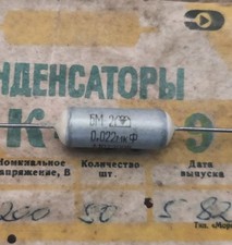 1 x 0.022uF BM-2 NOS, Paper in Oil (PIO) capacitors RARE LIMITED QUANTITY