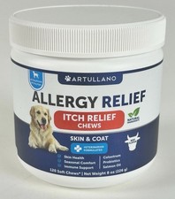 Dog Allergy Relief Itch Relief Soft Chews Skin Coat 120 Beef