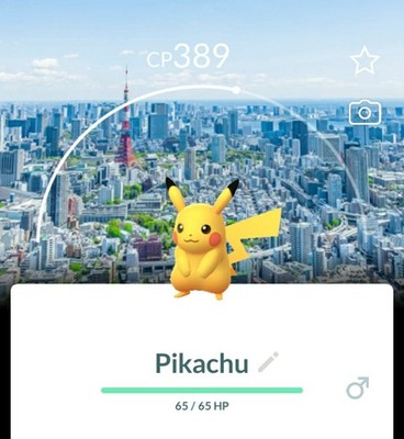Pokemon Trade Go - Non-Shiny Pikachu | Tokyo Background