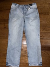 Express slim super high rise light wash jeans size 14 NWT