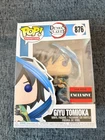 Funko Pop - #876 Giyu Tomioka AAA Demon Slayer - New with Protector