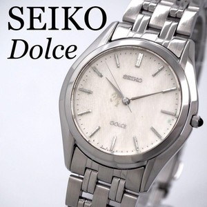 Seiko 8j41 | eBay