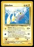 CHINCHOU 42/64 COMMON NEO REVELATION POKEMON