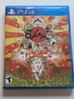 Okami HD (Sony PlayStation 4, 2017) Disc and Case - Tested