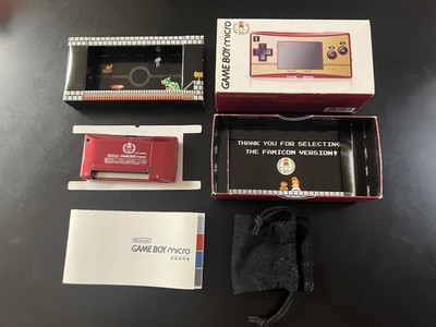 Nintendo Game Boy Micro Famicom Console - Red/Gold for sale online