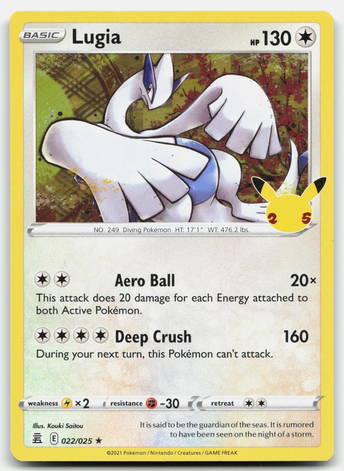 Lugia 022/025 Rare Celebrations Pokemon Holo Near Mint