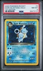 POKEMON 2000 1ST EDITION DARK BLASTOISE HOLO TEAM ROCKET PSA 8