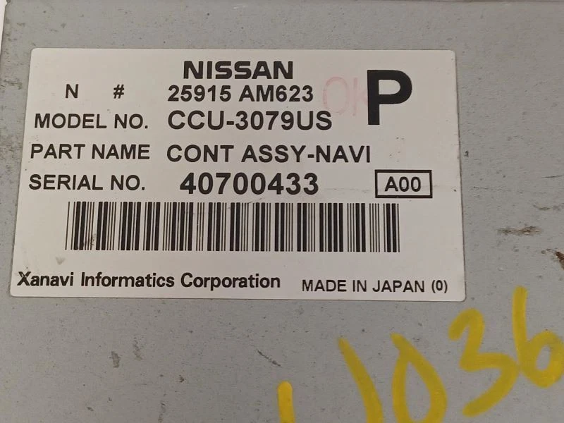 Экран информационно-GPS-ТВ плеер навигация DVD подходит для 04 INFINITI G35 1534172 - Изображение 2 из 4