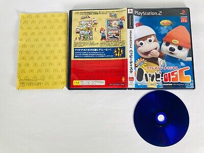 PARAPPA THE RAPPER 2 card McDonald's collaboration SQUARE 2001