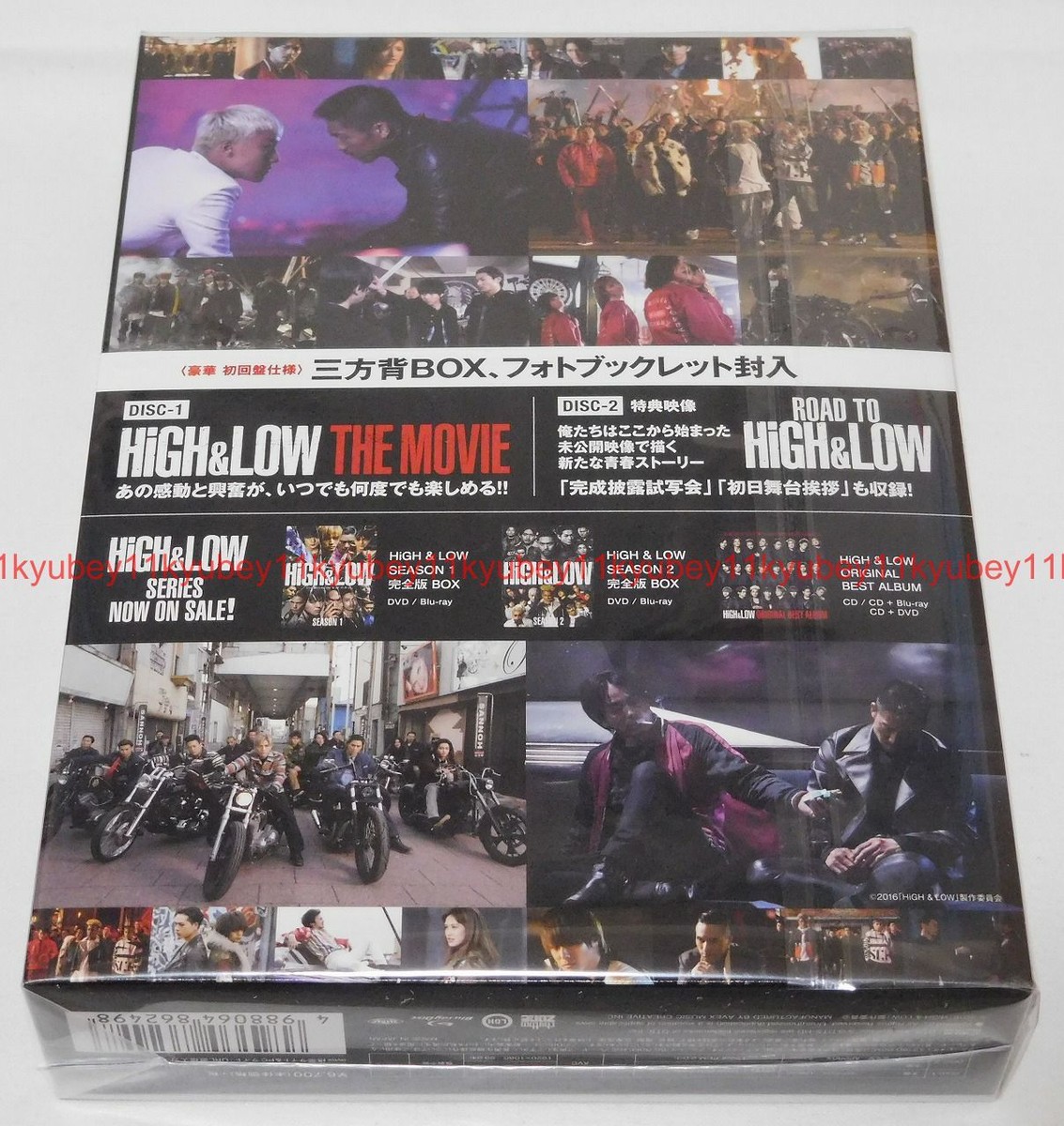 New HiGH & LOW THE MOVIE Deluxe Edition 2 Blu-ray Photobooklet