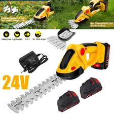2-In-1 Cordless Grass Shear Shrubbery Trimmer Hedge Shears/Grass Cutters Kit 24V
