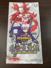Shin Megami Tensei Devil Children Card Game Chapter 3 Unopened BOX 30 Pack In