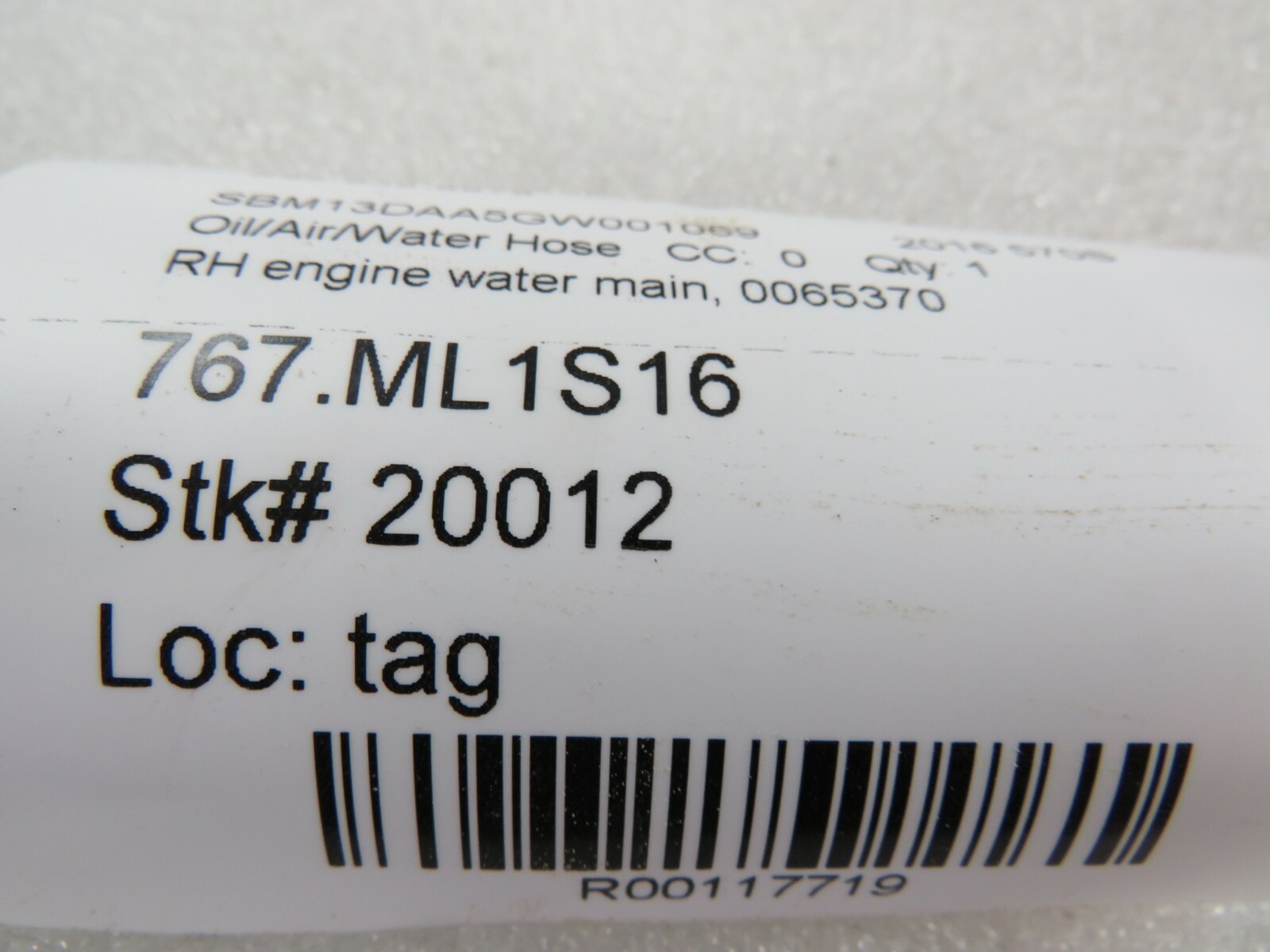 McLaren 570S, RH, Right Main Engine Water Hose, Used, P/N 0065370