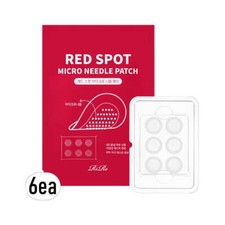 RiRe Red Spot Micro Needle Patch 14mm 6ea - FREE SHIPPING