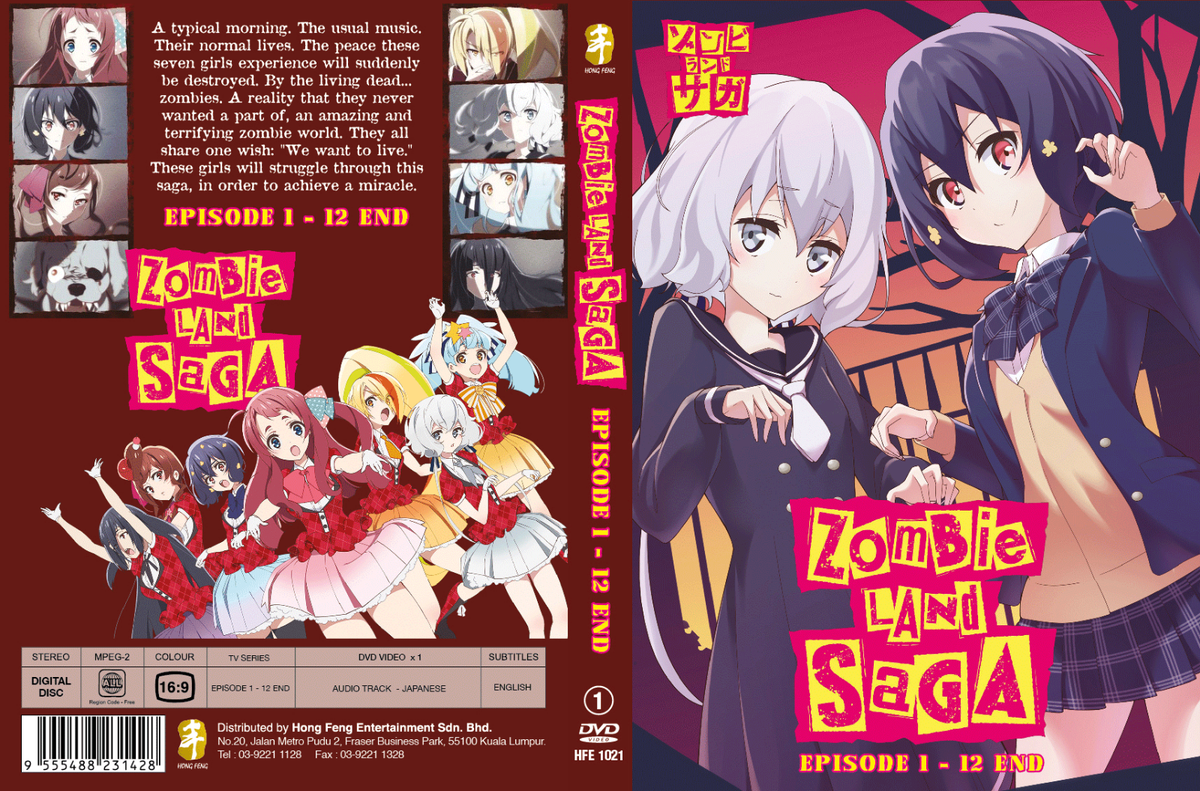 (未使用･未開封品)　land: Season 2/ [DVD] [Import] 60wa65s Amazon.com: Zombie Land Saga Revenge (Season 2) [Blu-ray