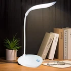 LED Desk Lamp Night Light Eye-Caring Table Lamp With USB Charging Port White