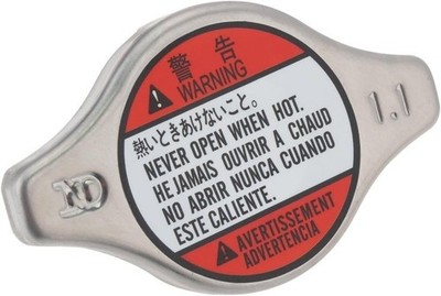 1Pc Radiator Cap Car Radiator Cap 17920-75F00 17920-75F00 1792075F00 Compatible