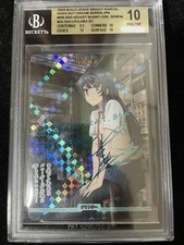 BGS10 Mai Sakurajima BT Autogramm hy7le29x