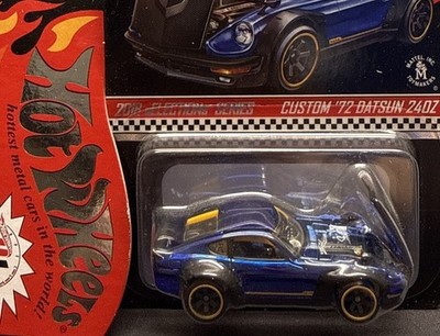 Hot Wheels 2018 Selections Custom '72 Datsun 240Z | Blue | RLC