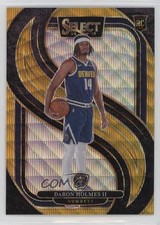 2024 Panini Select Premier Level Gold Wave Prizm 3/10 DaRon Holmes II #173 13ql