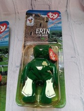 Ty Erin the Bear Beanie Teenie Baby 1999 McDonald's Collectible