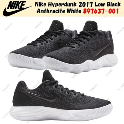 Nike Hyperdunk 2017 Low schwarz anthrazit weiß 897637-001 Herrengröße