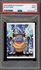 Pokemon Blastoise #231 PSA 9 Mint