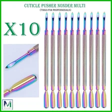 CUTICLE NIPPER PUSHER INGROWN TOENAIL LIFTER PEDICURE NAIL CARE TOOLS SET