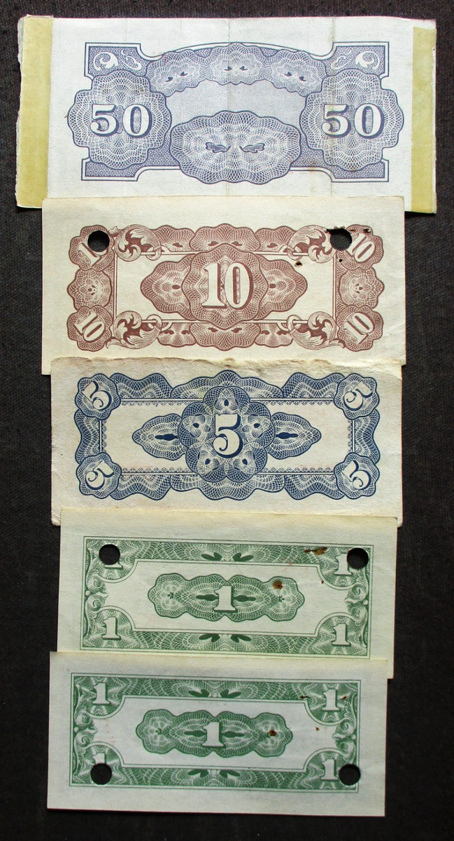 LOT OF FIVE OLD BANKNOTES OF JAPANESE GOVERNMENT ~ WORLD WAR II